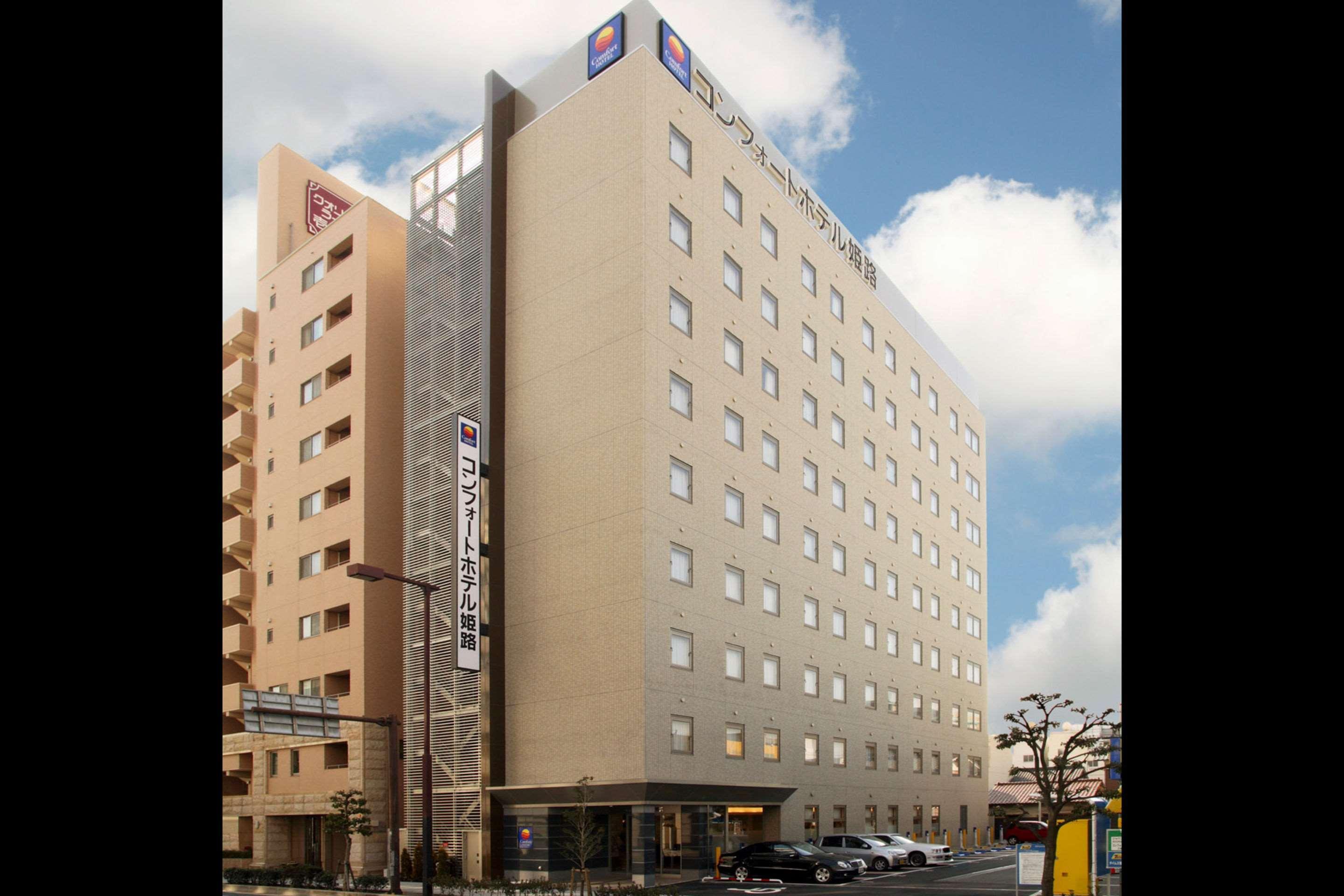 Comfort Hotel Himeji Exteriör bild